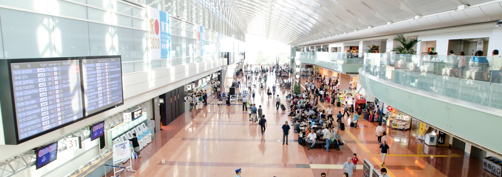 ホワイトパーキング羽田空港駐車場のご利用方法｜羽田空港駐車場ホワイトパーキング